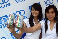 ejtcom_100Plus