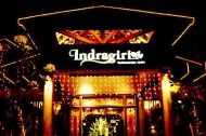 indragiri-01