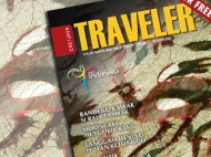 ejtcom_coverokt09